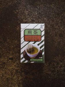 UJINOTSUYU SENCHA TEA BAGS | 20PK-JAPANESE GROCERY-UJINOTSUYU-haiku future